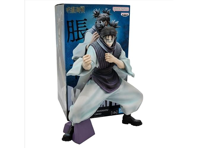 Banpresto Bandai - Jujutsu Kaisen - Maximatic - Choso - B - 21 cm - B0DVLYF8B5 thumbnail 3