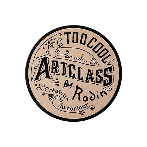 Too Cool For School Art Class By Rodin Shading #2 Modern thumbnail 2