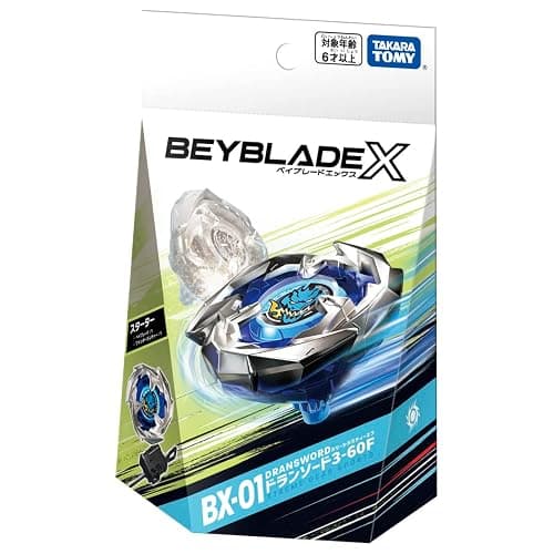ーー(PFENTOMY) Takara Beyblade X BX-01 Starter Dransword 3-60F Dran Sword VOLLSTÄNDIG SET MIT BRUSTER DIE NEUESTE SERIE thumbnail 5