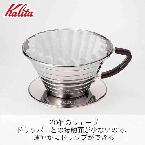 Kalita Wave Coffee Dripper thumbnail 4