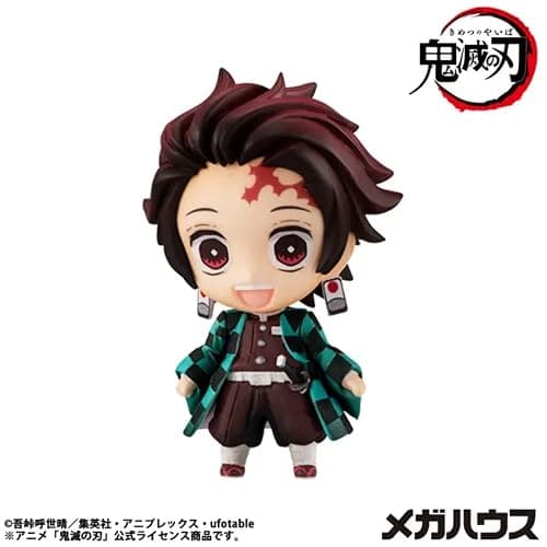 Megahouse - Demon Slayer - Tanjiro and Friends vol. 2 Mascot Collection Blind Box Figure (1PC) thumbnail 3