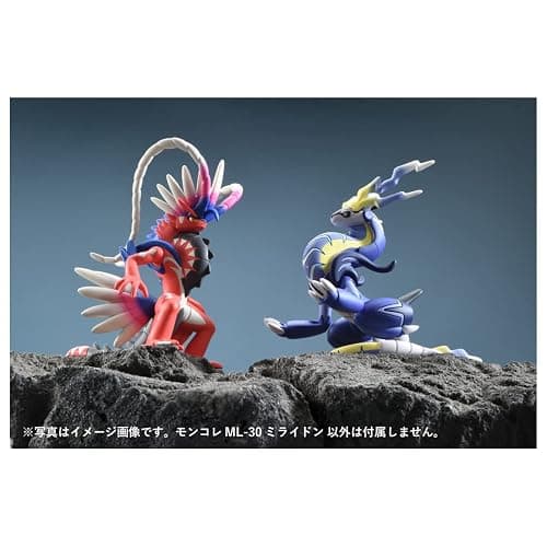 Takara Tomy ML-30 Miraydon Pokemon Moncolle thumbnail 3