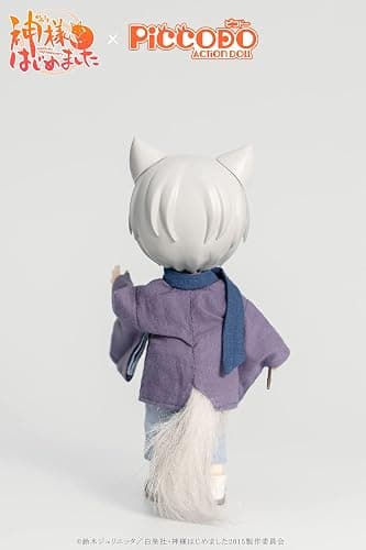 Piccodo - Kamisama Kiss - Tomoe Deformed Action Doll thumbnail 5