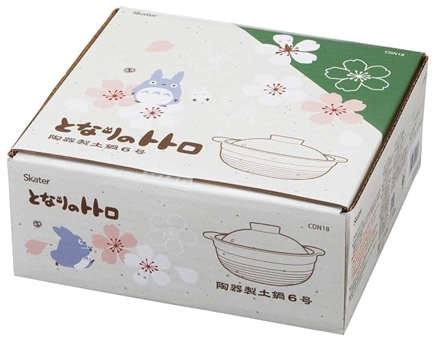 Studio Ghibli - My Neighbor Totoro - Sakura/Cherry Blossom, Skater Traditional Japanese Porcelain Dish Series - Earthen Pot thumbnail 6
