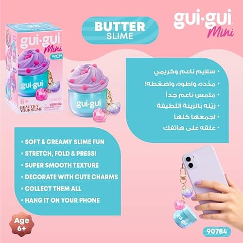 GUI GUI Slime Mini Single Pack, Ultimate Pocket-Sized Slime Experience, Create, Decorate, and Play, Features Smooth, Stretchy Slime and A Mix of Sparkly Add-Ins and Charms, 6 Years+ thumbnail 8