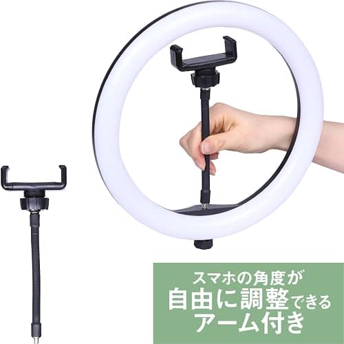 Kenko KL-03RL LED Light, Compact Tripod, 10 Inch LED Ring Light, 10 Brightness Levels, Smartphone Fixed Arm Included, Video Streaming and Vlog - 10インチ thumbnail 6