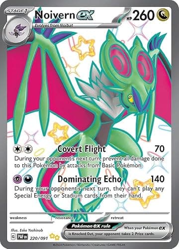 Pokemon - Noivern ex - 220/091 - Shiny Full Art - Ultra Rare - Paldean Fates - Image 1