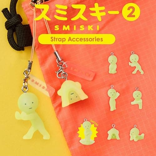 Sonny Angel Smiski Strap Accessory - Series 2, Glow in The Dark Charm Accessory (1) Assorted Sealed Blind Box Original Mini Figure thumbnail 2