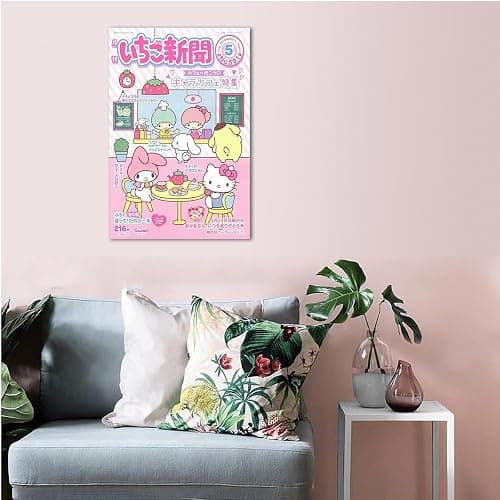 Geataych Anime Posters Kawai Poster Canvas Wall Art Prints Cute Anime Poster Kawaii Room Decor for Teen Girls Bedroom, Room Aesthetic for Home Bathroom Living Room Decor Gift Unframed: 12"x18" thumbnail 3