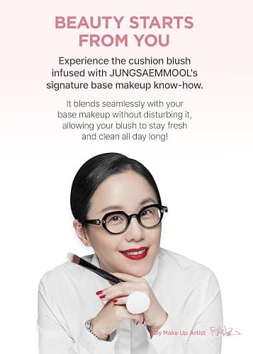 Artist Cushion Blush | Liquid Blur Blush, Korean Makeup (Rosy Petal) | soft matte finish liquid blush, 6 color cheek makeup, cheek tint, Korean beauty blush thumbnail 9