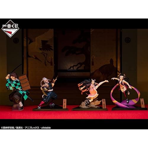 Ichibansho Figure - Demon Slayer: Kimetsu no Yaiba - Daki (The City Where Demons Dwell), Bandai Spirits Collectible Statue thumbnail 6