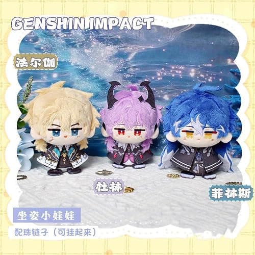 Molagogo Anime Genshin Durin Plush Keychain, 4 Inch Varka Plush Backpack Pendants Doll, Flins Decorative Pendants Plushie thumbnail 3