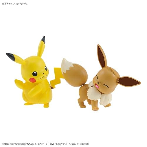 BANDAI Hobby Pokémon Eevee Model Kit - Easy Assembly Snap-Together Plastic Model - Eevee Evolution Plush - No Glue Required, Highly Detailed Collectible Figure Toy for Kids & Fans thumbnail 5