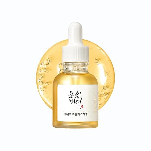 Beauty of Joseon Sérum Line Glow Sérum Propolis Niacinamide - Image 1