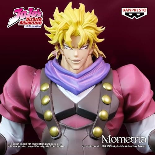 Banpresto - JoJo's Bizarre Adventure: Phanthom Blood Mometria - Dio Brando, Figure thumbnail 5