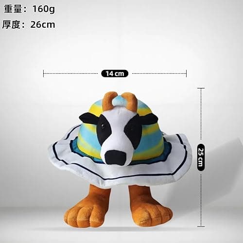 DPMCTCP Italian Brainrot Animals Plush,Brainrot Evolution Plushie - Soft, Collectible, Memetic Home Accent (La Vaca Saturno Saturnita) thumbnail 2