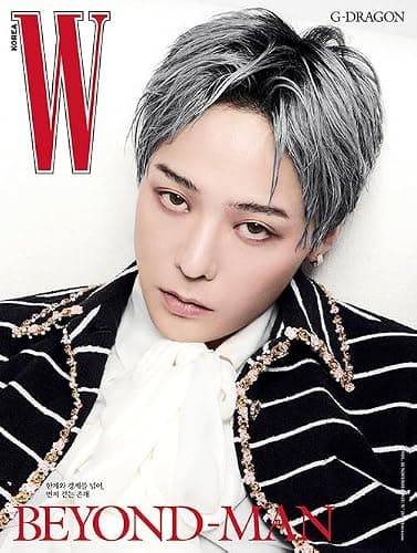 W Korea Magazine 2025 November G-DRAGON (C ver.) thumbnail 3