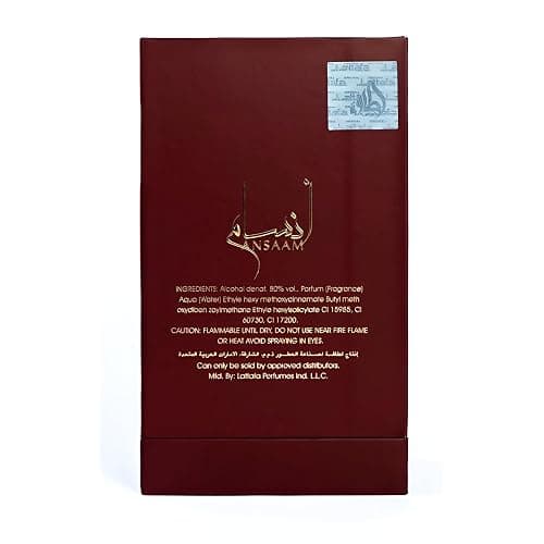 Lattafa Pride Ansaam Gold – Fruity, Floral, Sweet, Musky – Eau de Parfum Spray Long-Lasting Fragrance for Unisex, 3.4 Ounce / 100 ml thumbnail 5