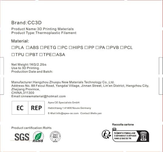 CC3D Silk Copper PLA 3D Printer Filament 1.75 mm 1KG 2.2LBS Spool 3D Printing Material Shine Silky Shiny Metallic Metal Copper PLA Filament thumbnail 5