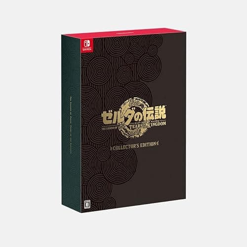 The Legend of Zelda: Tears of the Kingdom Collector’s Edition - Image 1