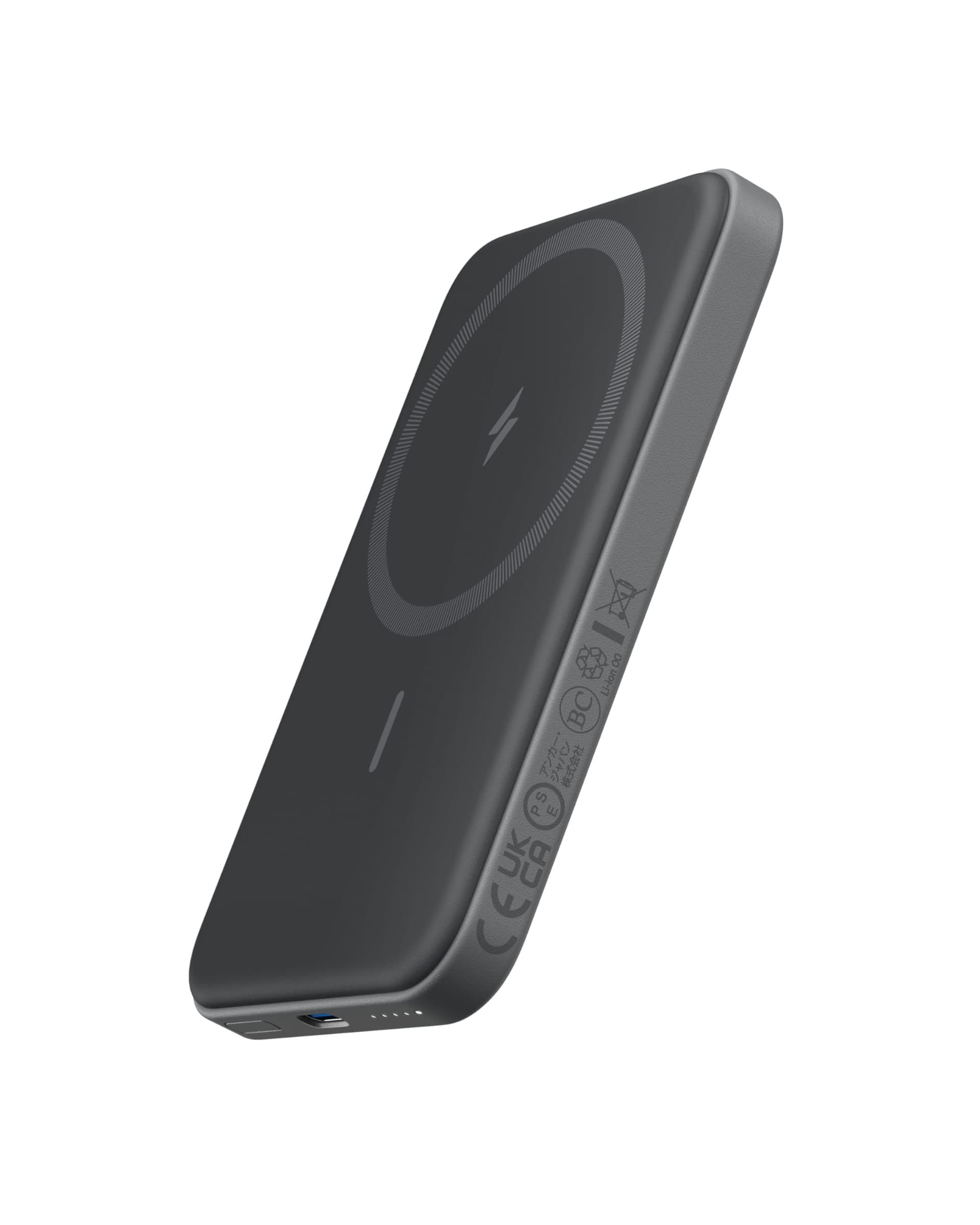 Magnetic Portable Charger - Image 1