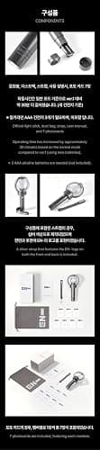 Enhypen - Official Light Stick Ver.2 thumbnail 4