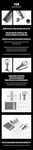 Enhypen - Official Light Stick Ver.2 thumbnail 4