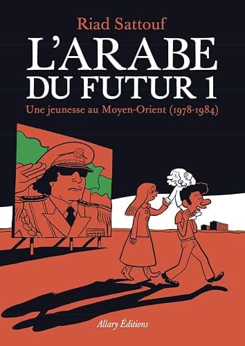 L'arabe du futur (French Edition) - Image 1