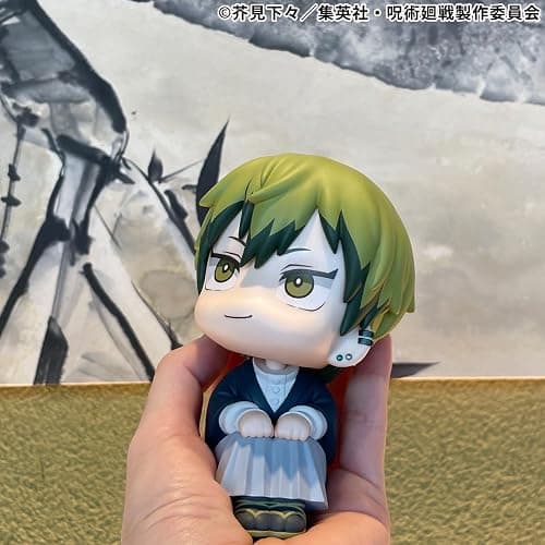 Megahouse - Jujutsu Kaisen - Naoya Zenin Lookup Figure thumbnail 9