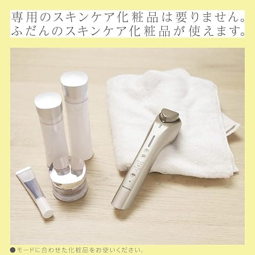 Panasonic EH-ST99-N [Ion Facial Device Ion Boost Gold Style] Facial Beauty Device 100-240V Shipped from Japan thumbnail 5