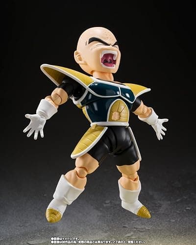 Bandai Tamashii Nations Dragon Ball Z - Krillin - S.H. Figuarts PVC Figure 11 cm thumbnail 2