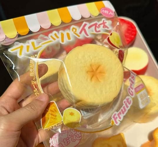 Realistic Banana Squishy Toy Slow Rising PU Foam Fruit Squeeze Stress Ball, Super Soft Yellow Banana Fidget for Anxiety Relief Novelty Gift for Adults(Banana) thumbnail 4