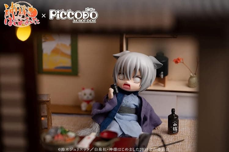 Piccodo - Kamisama Kiss - Tomoe Deformed Action Doll thumbnail 10