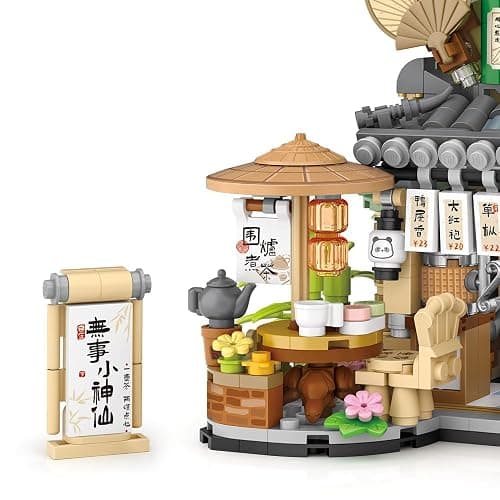 MindBox City Tea House Building Blocks Set, Openable Panda Construction Tea Shop Building Toys for Boys Girls Age 8+, 860pcs Mini Bricks thumbnail 6
