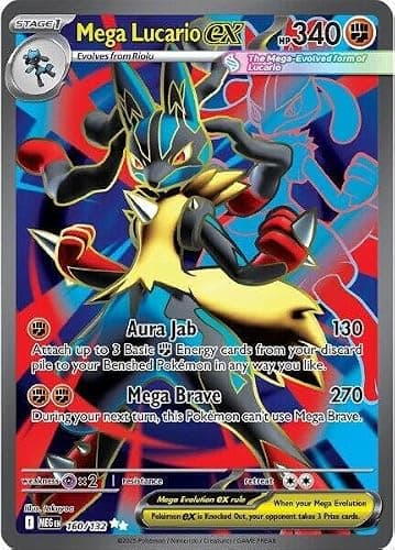Pokemon - Mega Lucario ex - 160/132 - ME01: Mega Evolution (MEG) - Ultra Rare - Full Art - Single Card - Image 1