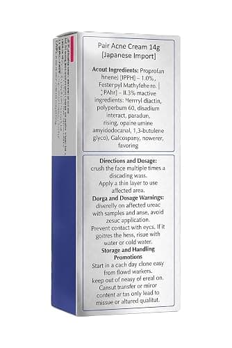 SKINSINS Pair Acne Cream for Face, 14g (0.5 fl oz) – Made in Japan thumbnail 2