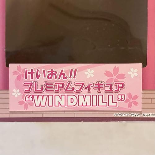 K-ON Premium Figure "WIND MILL" Yui Hirasawa K-ON! thumbnail 9