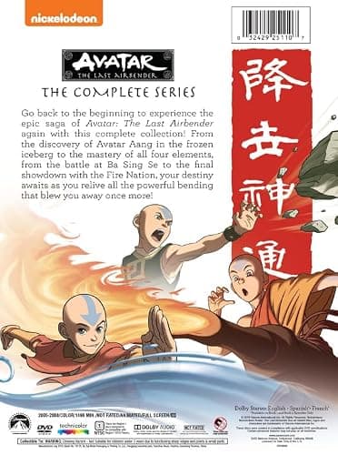 Avatar - The Last Airbender: The Complete Series thumbnail 3