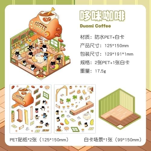 SSNLNBF 4 Sets DIY 3D House Stickers - Cute Cartoon Miniature Scene Stacking Toys, Isometric 3D Sticker Therapy for Stress Relief & Relaxation, Teens & Adults Creative Hobby Kit thumbnail 4