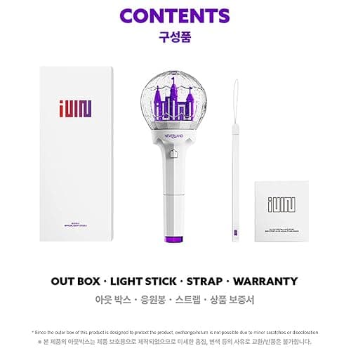 (G) I-DLE Official Lightstick Ver.2 + Seller's Photocards Set – Exclusive K-Pop Merchandise thumbnail 4