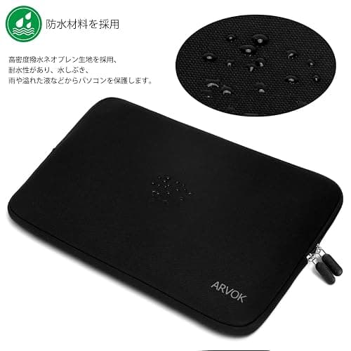 Arvok 11 11.6 12 Inch Laptop Sleeve Case for MacBook Air 12, Water-Resistant Neoprene Notebook Computer Tablet Sleeve, Carrying Bag Cover for Chromebook/HP/Dell/Lenovo/Asus/Acer, Black thumbnail 5