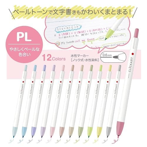 Zebra Clickart WYSS22 Water-Based Markers, 48 Colors, Case Included thumbnail 4