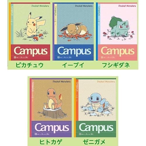 SHOWA NOTES Pokemon Campus Note B Ruled 5 Pack 120209 pokemon Pokemon Pikachu Eevee Bulbasaur Charmander Squirtle thumbnail 2