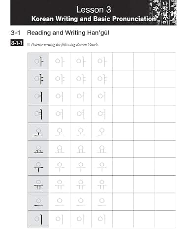 Elementary Korean Workbook: A Complete Language Activity Book for Beginners (Free Online Audi) thumbnail 7