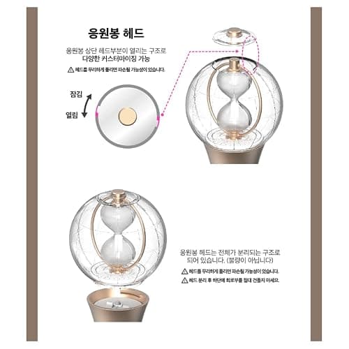 ATEEZ Official Light Stick ver.2 thumbnail 3
