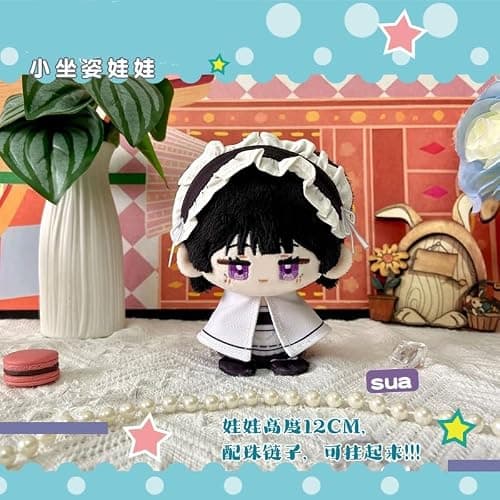 KILA MILA Anime lvan Plush Keychain,Mizi Sua Luka Ivan Till Mini Sitting Stuffed Plush Pendant Key chain Gift thumbnail 2