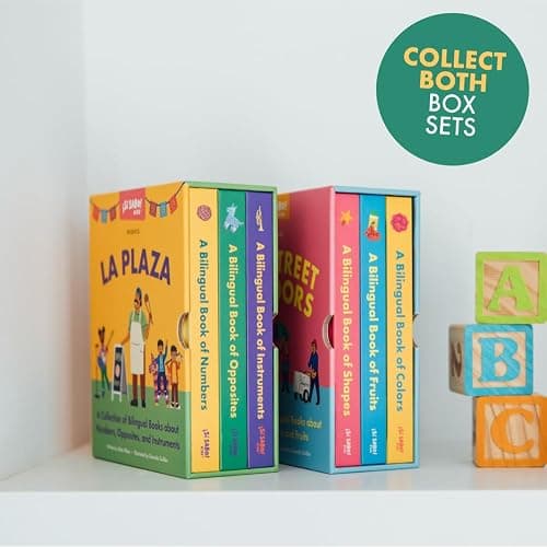 La Plaza: A Collection of Bilingual Books about Numbers, Opposites, and Musical Instruments Inspired by Latin American Culture (Si Sabo Bilingual Books for Kids) thumbnail 6