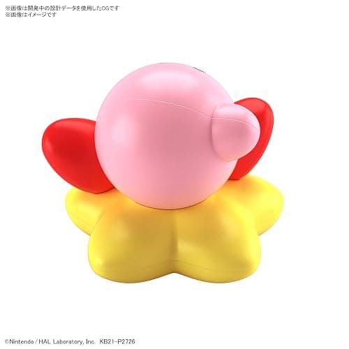 76104 - Eg Kirby - Model Kit 7 cm thumbnail 2