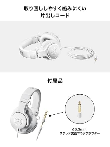 Headphones thumbnail 7