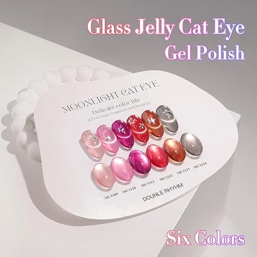 Double Rhythm Cat Eye Gel Nail Polish Set of 6 Same Color Same Bottle 0.5 Oz Shimmer Glitter with Magnet Holographic Reflective Magnetic UV Nail Polish Kit at Home (Glass Brown Red Nude-T6-43) thumbnail 9
